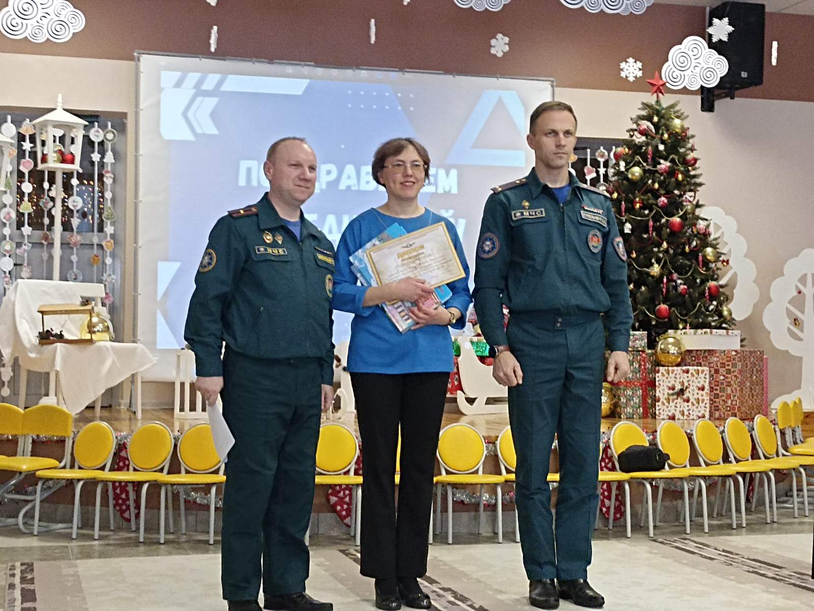 Результат участия в фестивале «Безопасное детство»