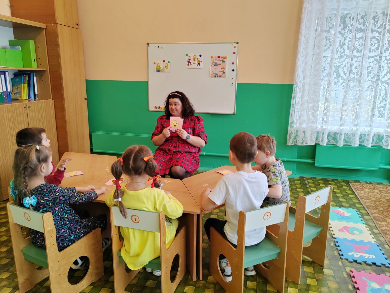 Игровое упражнение «Я и моё настроение»
