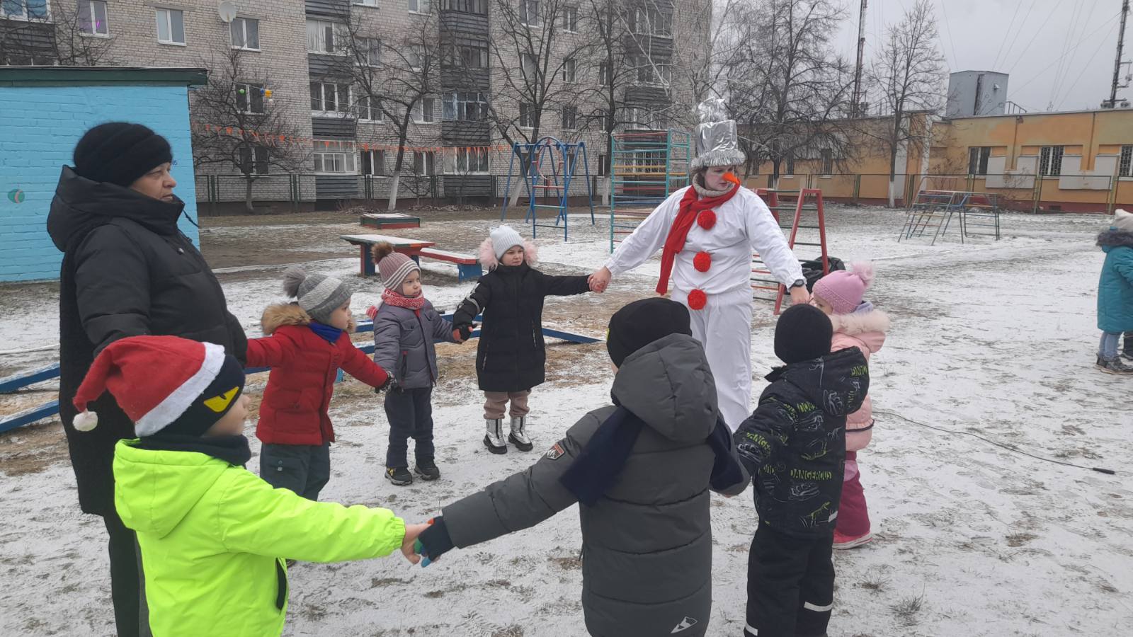 День здоровья