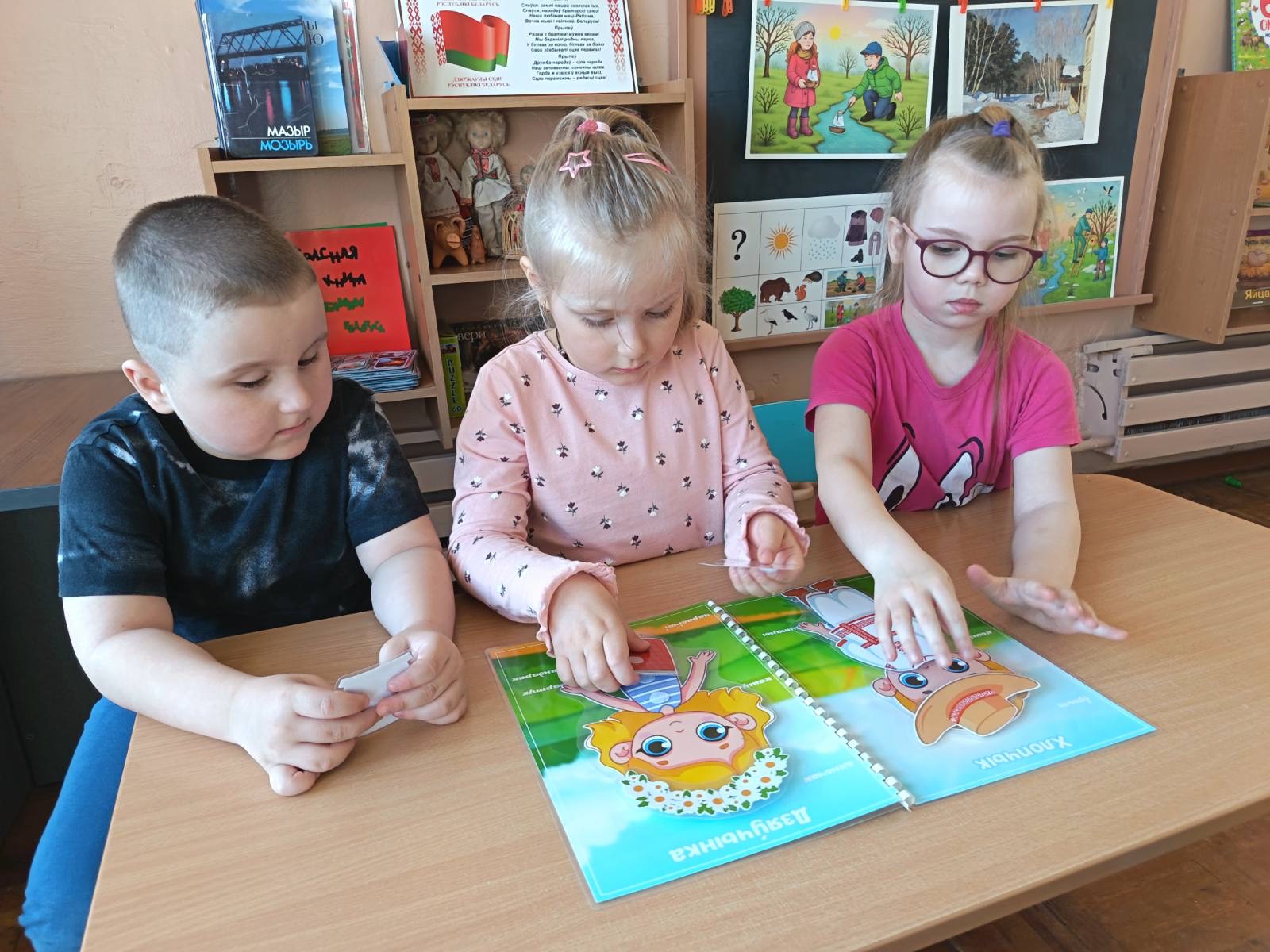 Маленькие знатоки традиций