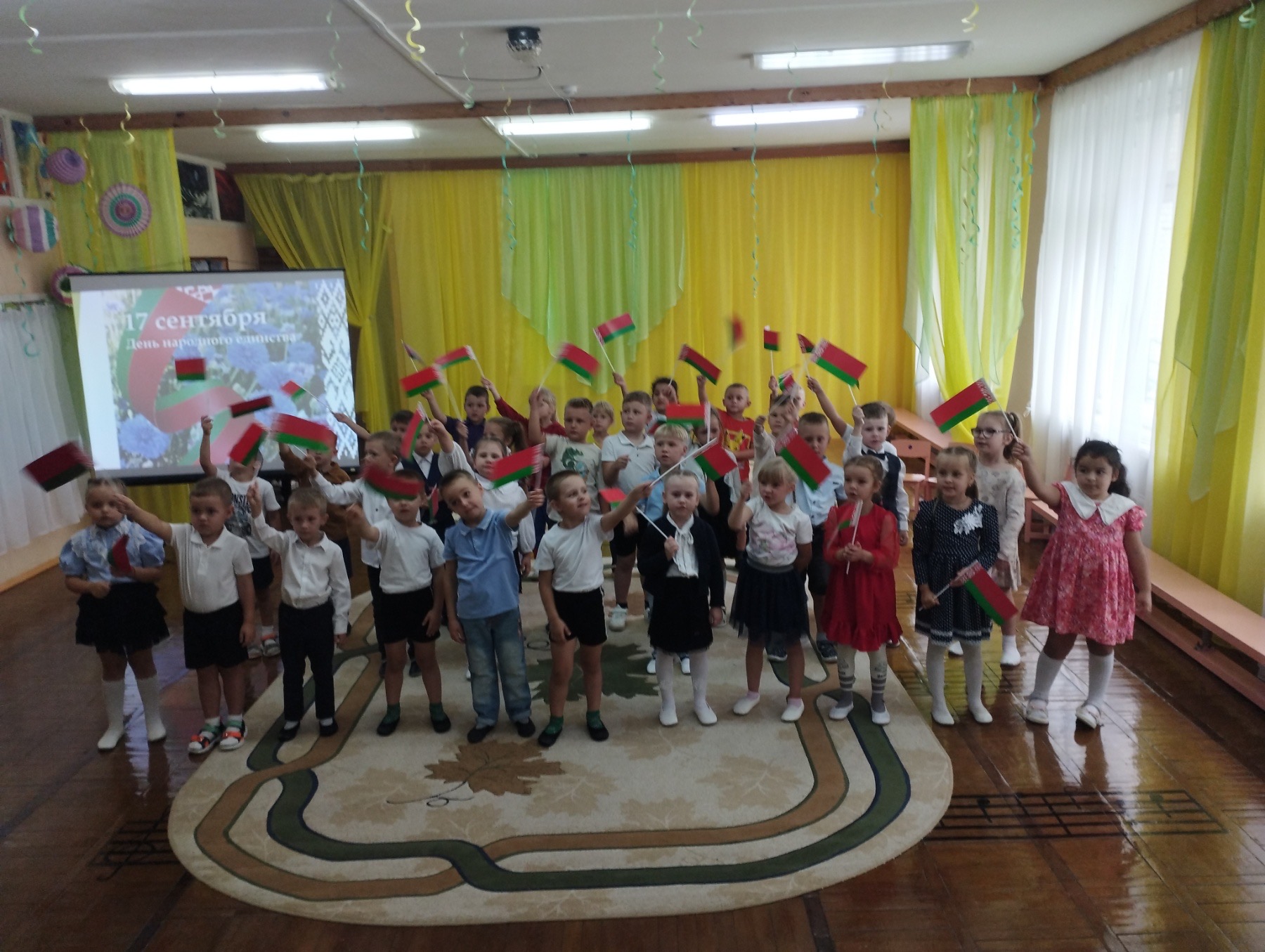 Музыкальное развлечение посвященное Дню народного единства 