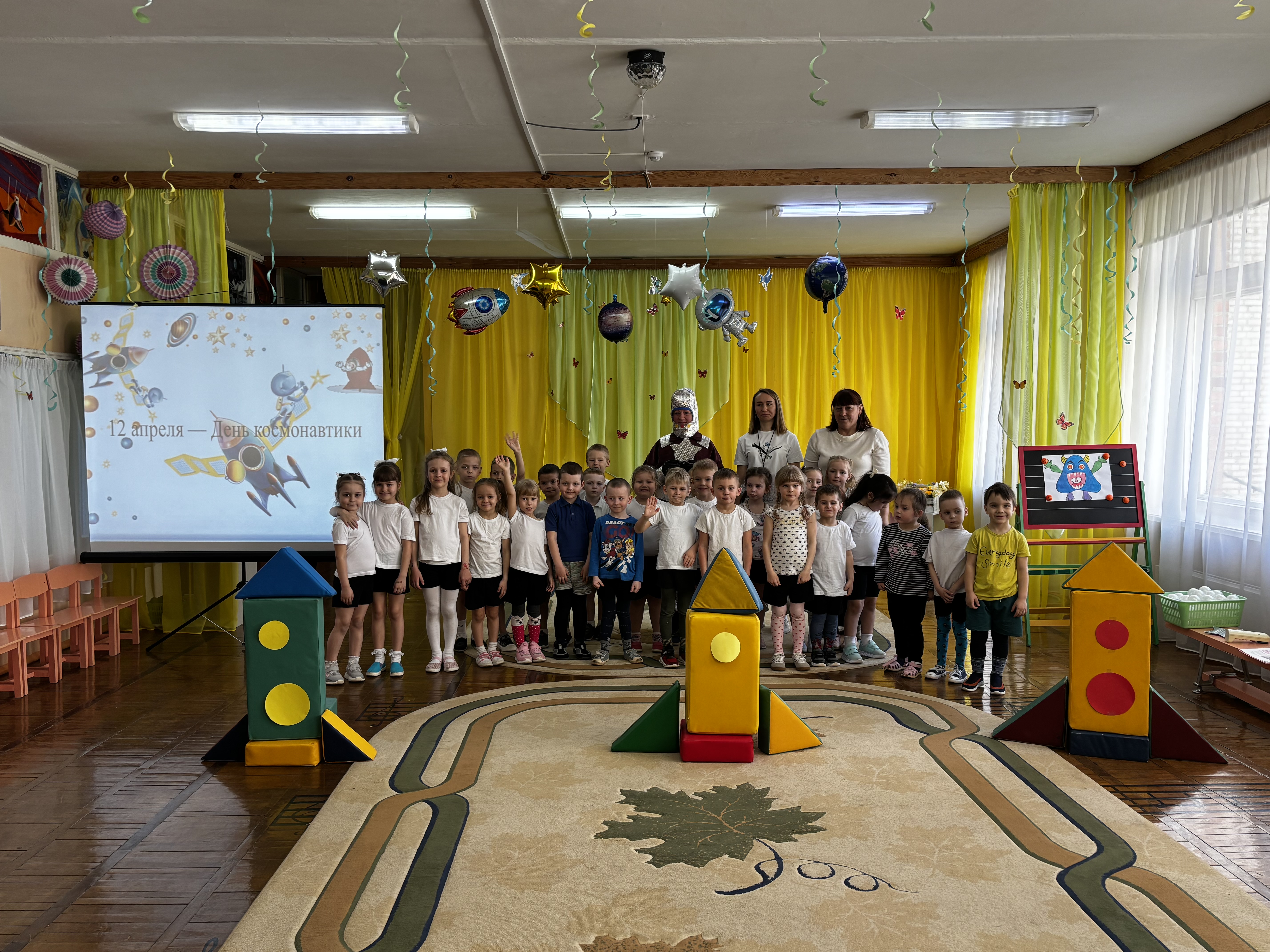 День Космонавтики