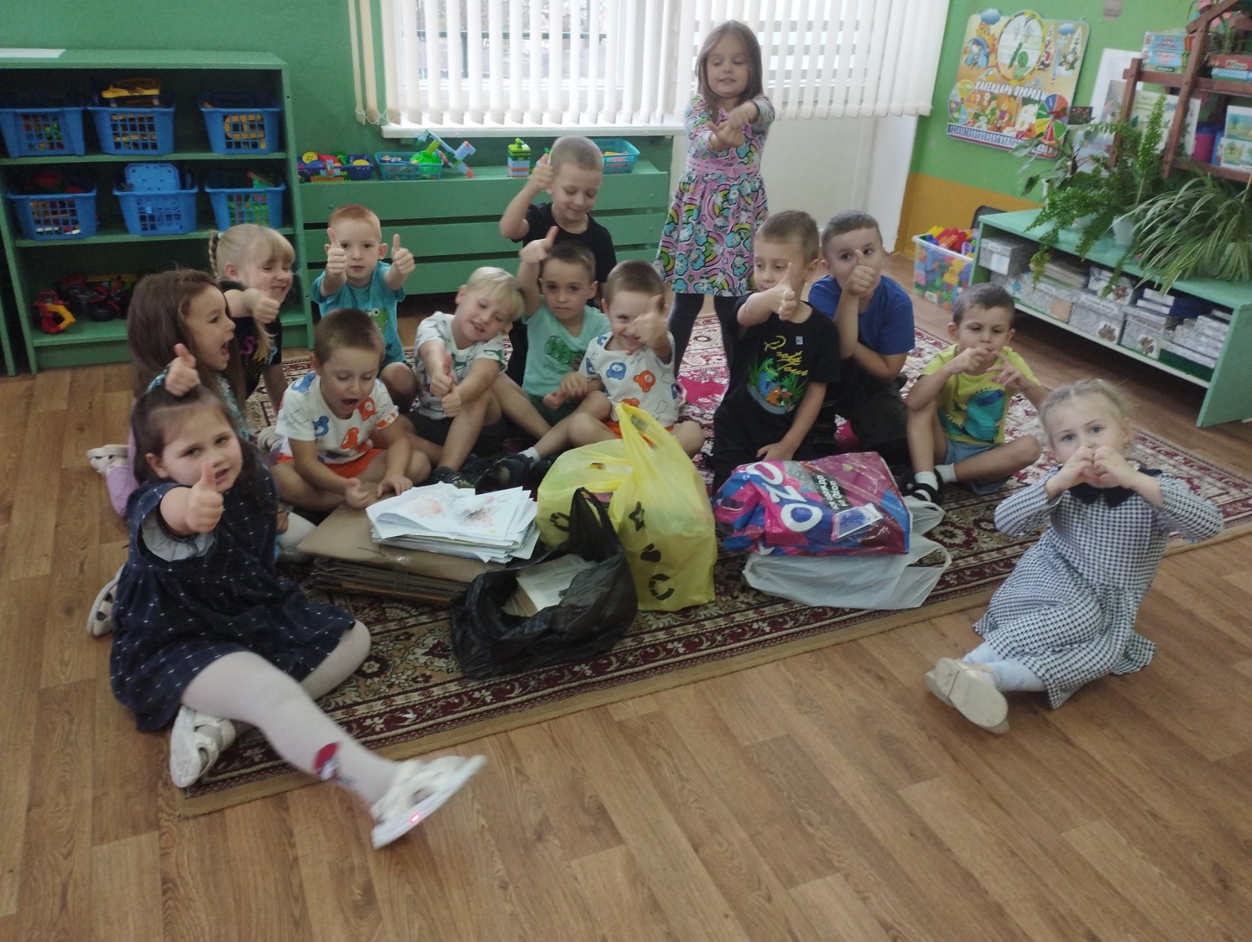 Акция «Акция бумажный клад»