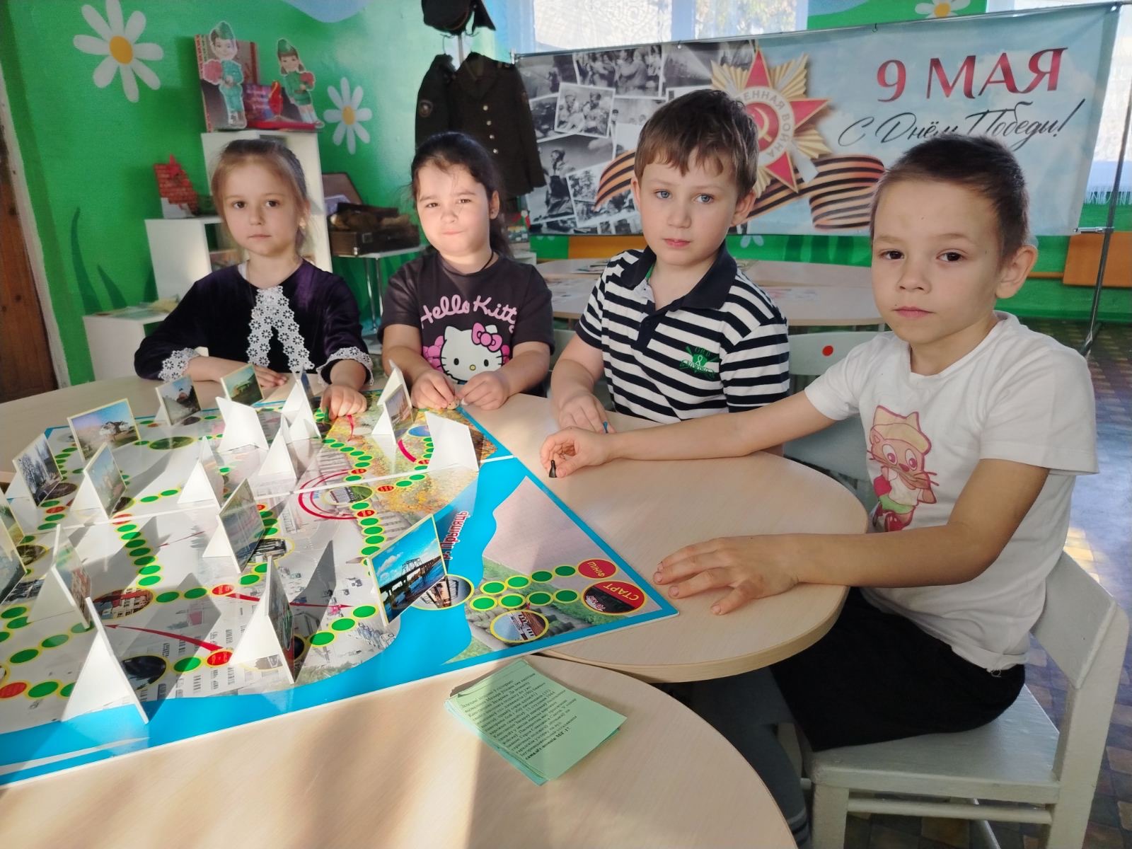 Знатоки родного края 