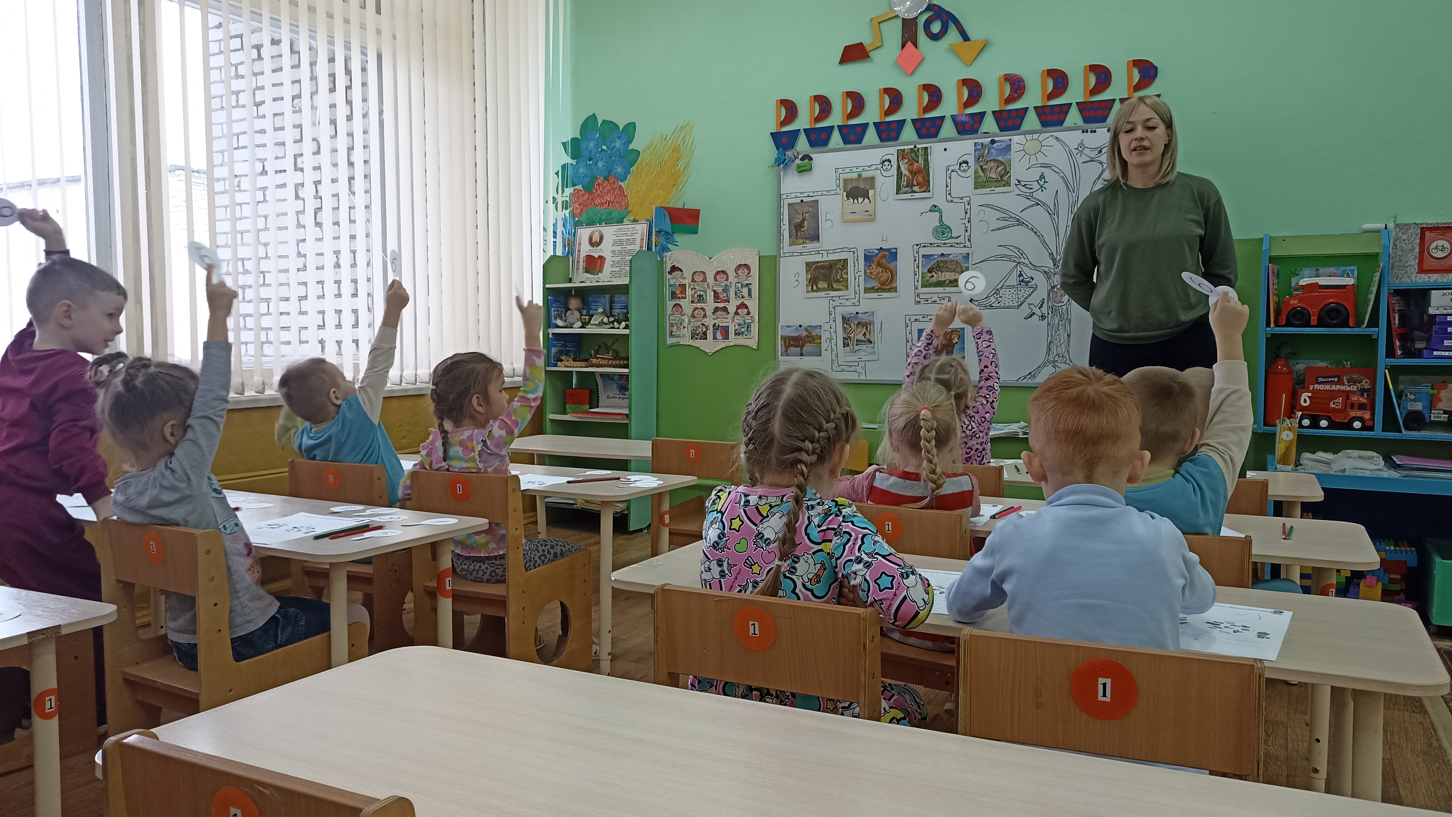 Занятия в средней группе по элементарным математическим представлениям