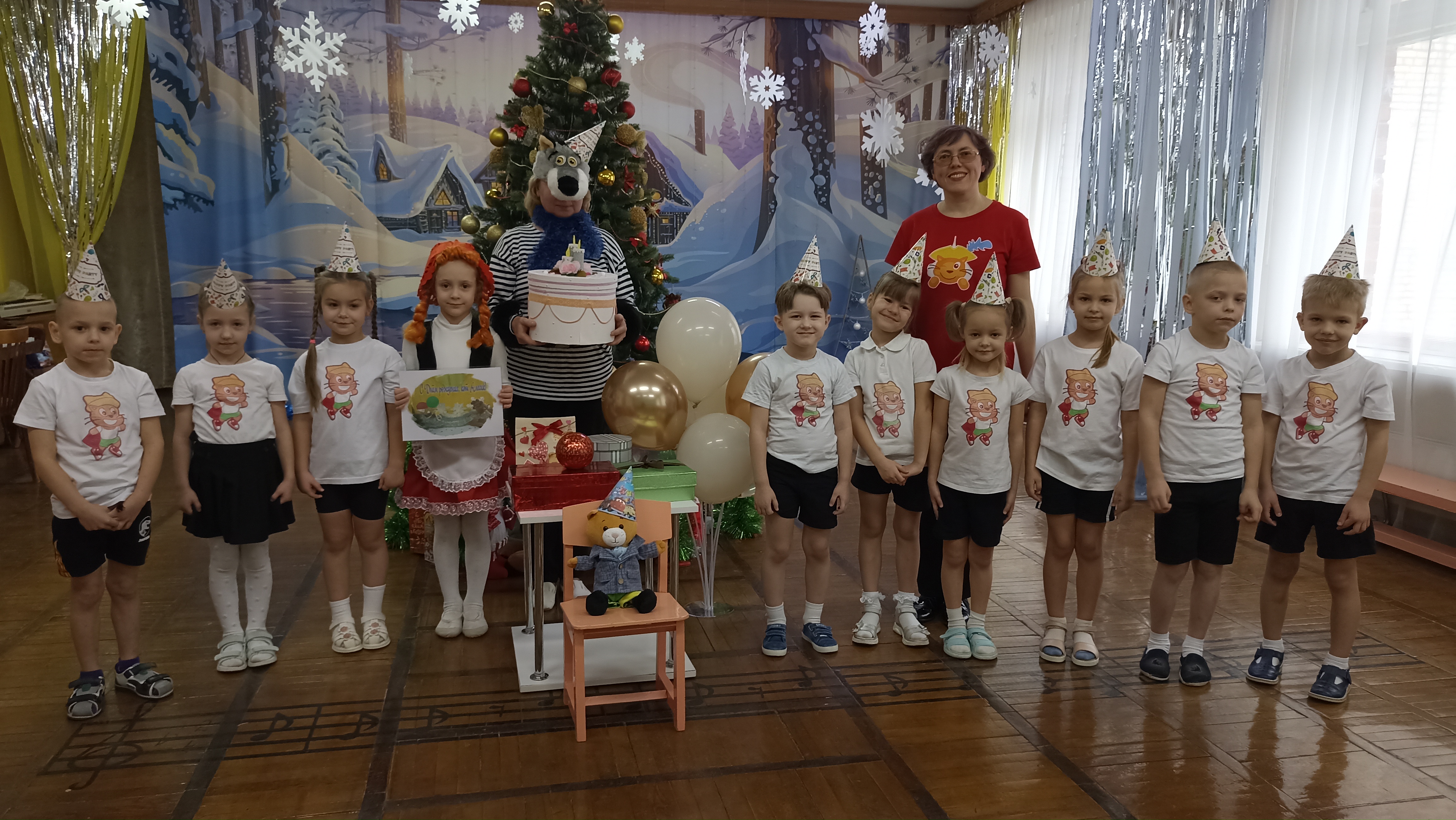 День рождения котёнка Алесика