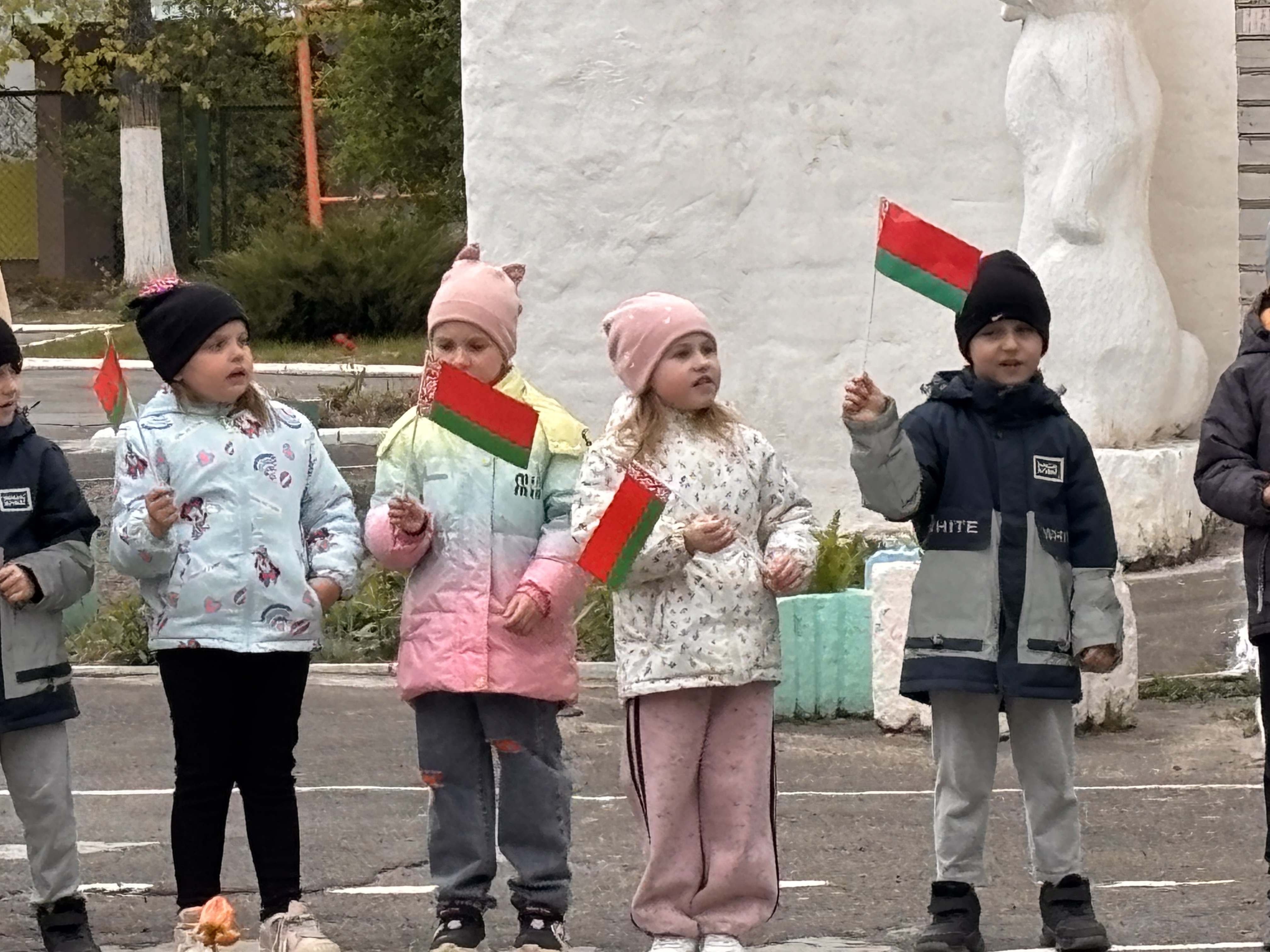 Праздник «День труда»