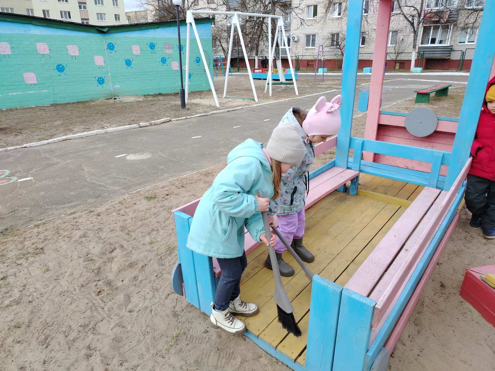 Весенняя уборка!