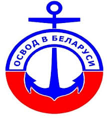 Сведения об утоплениях