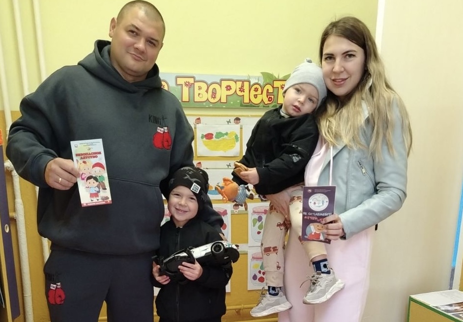 Безопасность — наша общая забота. В детском саду прошёл Единый день безопасности