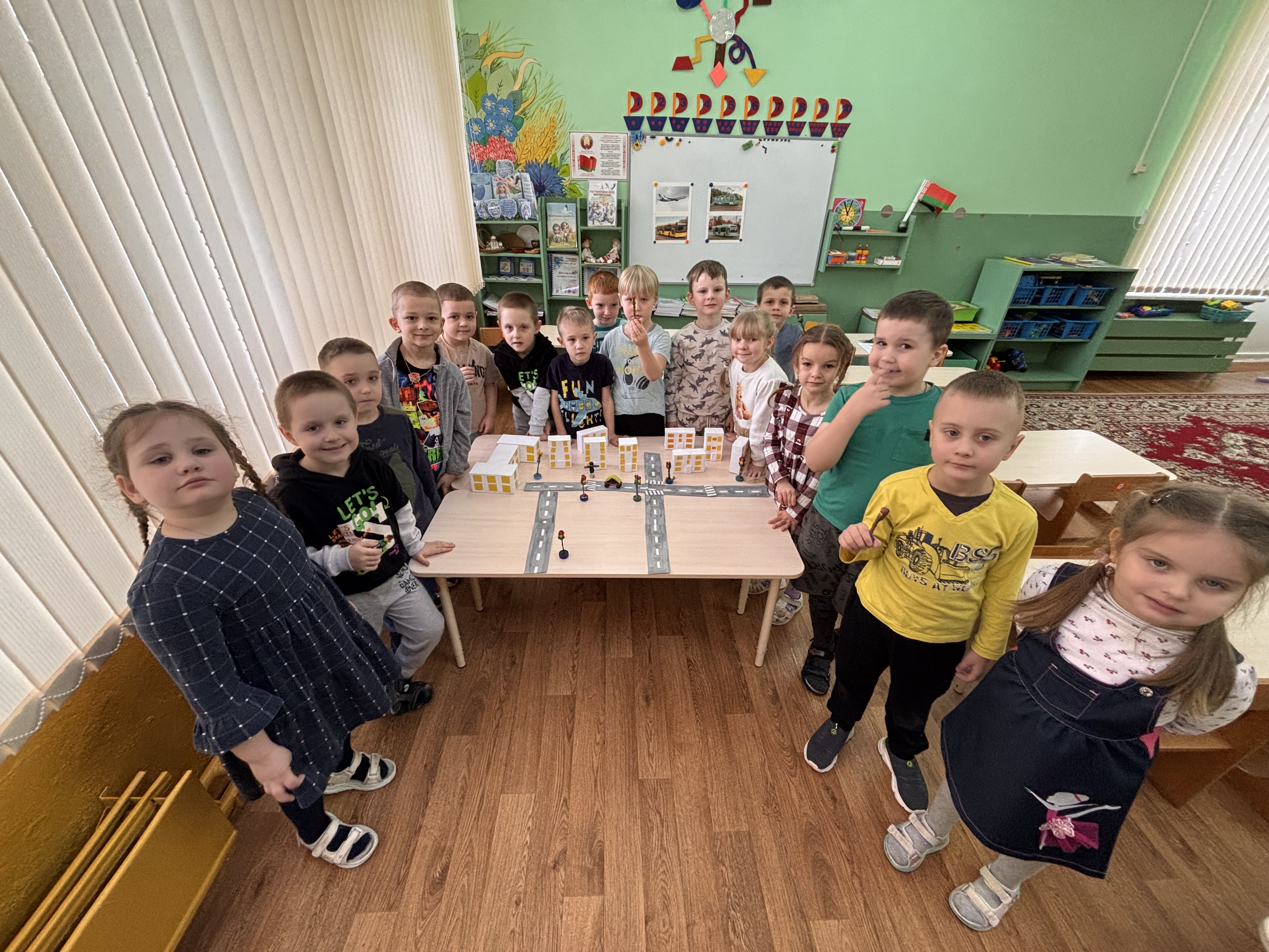Красный, желтый, зеленый