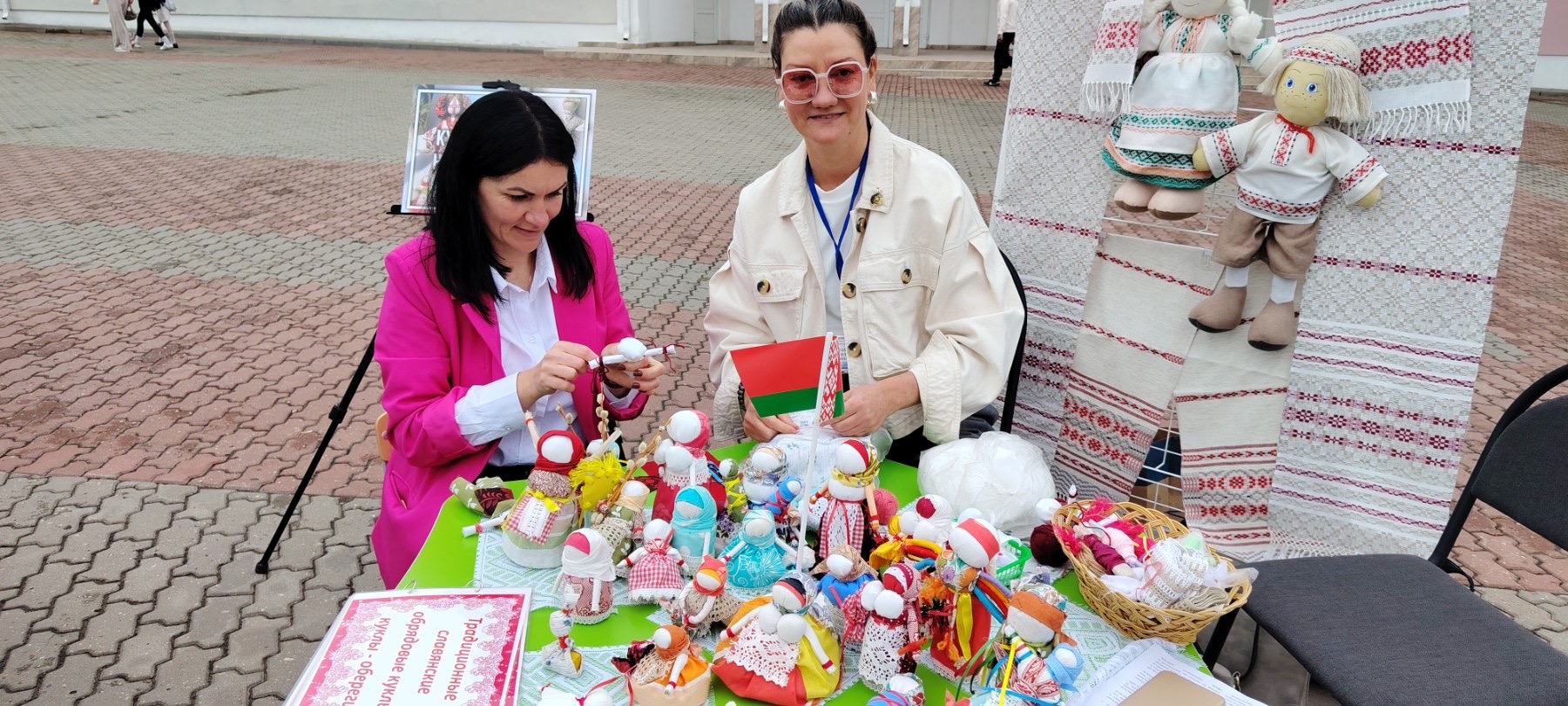 Творчество, традиции и любовь к родному городу. Наш коллектив на праздновании Дня города Мозыря!